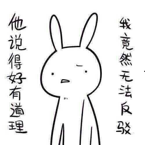 带你吃瓜奇葩地区,那些令人捧腹的“吃瓜”奇葩地区