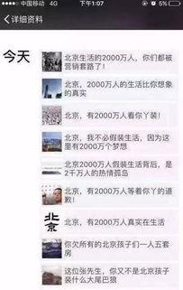 吃瓜群众追热点,最新热点事件盘点